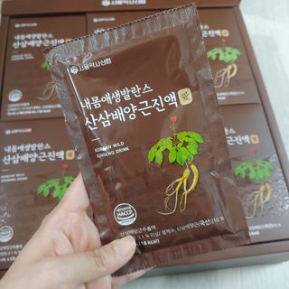 쿠키러너님이 올린 리뷰 사진 3