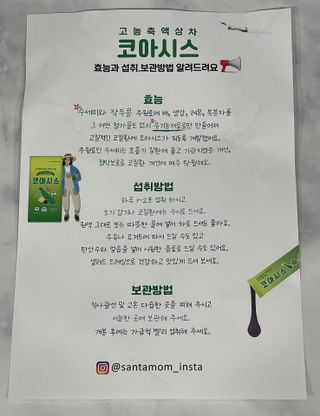 반짝심쿵님이 올린 리뷰 사진 4