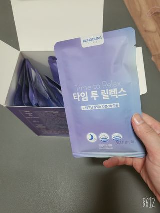 김도도님이 올린 리뷰 사진 2