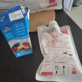 해바라기님이 올린 리뷰 사진 2