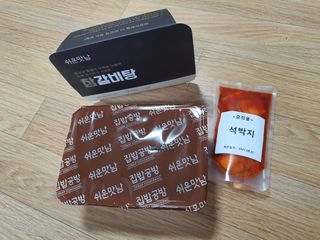 스퍼리님이 올린 리뷰 사진 2