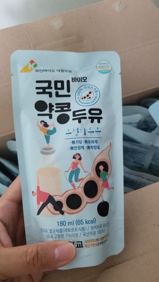 윤지숙님이 올린 리뷰 사진 2