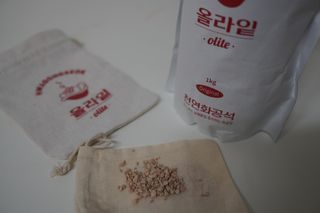 유니마미님이 올린 리뷰 사진 4