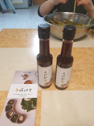 🎀딸 ♥️랑 🔆구🍭님이 올린 리뷰 사진 1