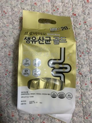 서울약사신협_프로바이오생유산균골드_2.5x120포 — 4점을 준 리뷰어가 2021년 7월 올린 사용 사진