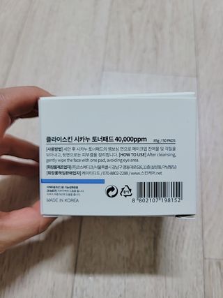 정우마미님이 올린 리뷰 사진 2
