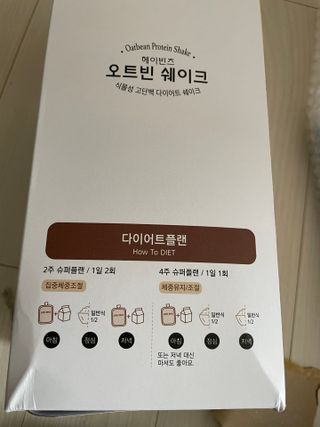 shsh74님이 올린 리뷰 사진 4
