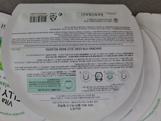 양콩님이 올린 리뷰 사진 3