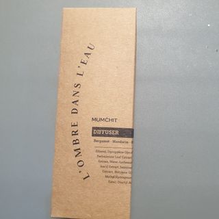 멈칫(MUMCHIT) 멈칫 바이오톡스 디퓨저 2개입 — 5점을 준 리뷰어가 2021년 12월 올린 사용 사진
