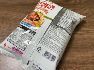 백호와님이 올린 리뷰 사진 4