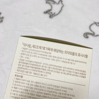프로밍님이 올린 리뷰 사진 2