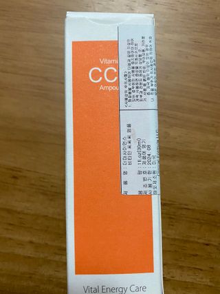 셀린님이 올린 리뷰 사진 1