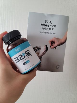 llalla님이 올린 리뷰 사진 3