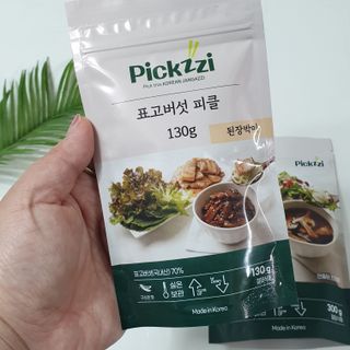 이하나벼룩둘님이 올린 리뷰 사진 3
