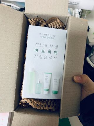 랄라블라블리님이 올린 리뷰 사진 1
