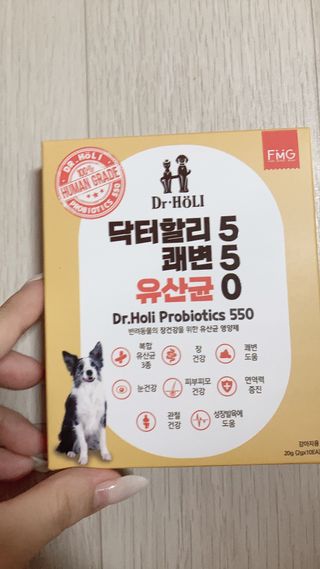 또왔엉님이 올린 리뷰 사진 1