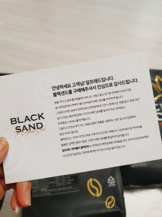 yumegom님이 올린 리뷰 사진 3