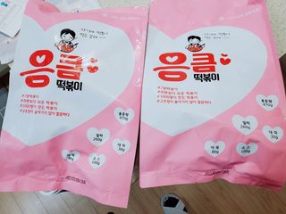 태양별님이 올린 리뷰 사진 2