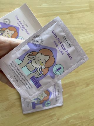 세뚜아(Cettua) 나우[세뚜아] 비타풀 아이 패치 Cettua Vita-Full Eye Patch — 5점을 준 리뷰어가 2024년 3월 올린 사용 사진