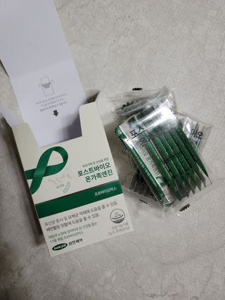 알건맘님이 올린 리뷰 사진 3