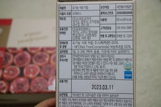 미야요님이 올린 리뷰 사진 4