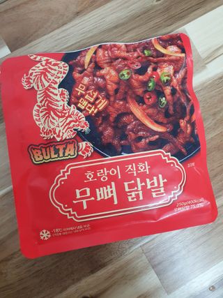 불타 호랑이 닭발 250g — 4점을 준 리뷰어가 2021년 7월 올린 사용 사진