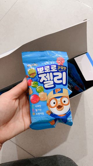 라스맘님이 올린 리뷰 사진 2