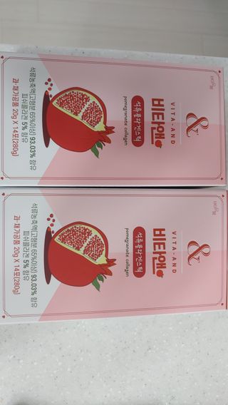 비타앤 석류콜라겐스틱 — 5점을 준 리뷰어가 2021년 5월 올린 사용 사진