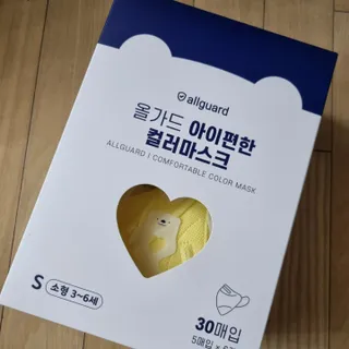 써니님이 올린 리뷰 사진 4