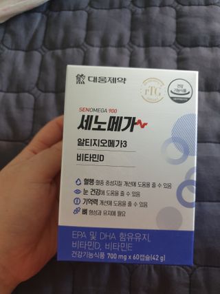 유지영님이 올린 리뷰 사진 1