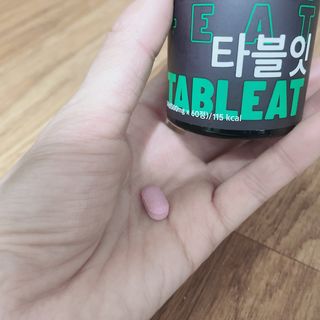[타블잇] 과채 효소 (60정) — 5점을 준 리뷰어가 2022년 6월 올린 사용 사진