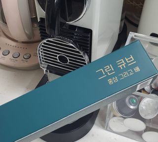 민승맘83님이 올린 리뷰 사진 2