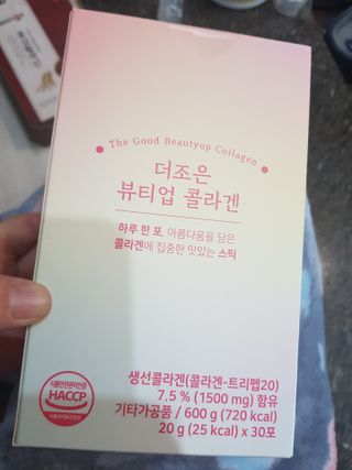유지영님이 올린 리뷰 사진 1