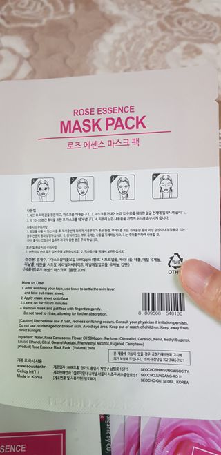 sue329님이 올린 리뷰 사진 3