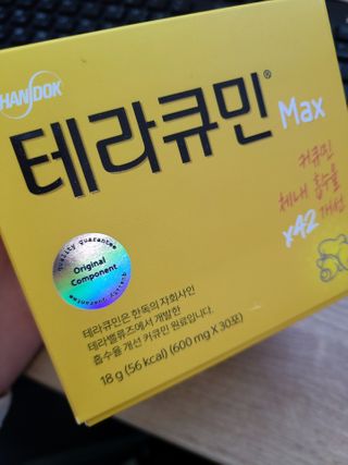 서브링님이 올린 리뷰 사진 1