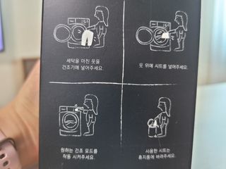 [이즈라이프코스메틱] 퍼퓸 드라이어 시트 히노끼향  or 블랑향 2중 택1 30매 — 5점을 준 리뷰어가 2021년 6월 올린 사용 사진