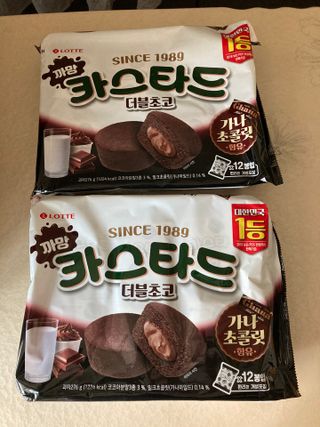 민트초코님이 올린 리뷰 사진 1