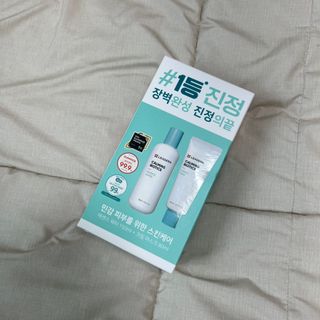 리더스코스메틱 리더스 카밍 바이오틱스 #1등 진정 기획세트 [에센스 워터150ml + 크림 마스크80ml] — 4.5점을 준 리뷰어가 2022년 10월 올린 사용 사진