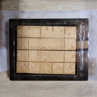 방긋님이 올린 리뷰 사진 2