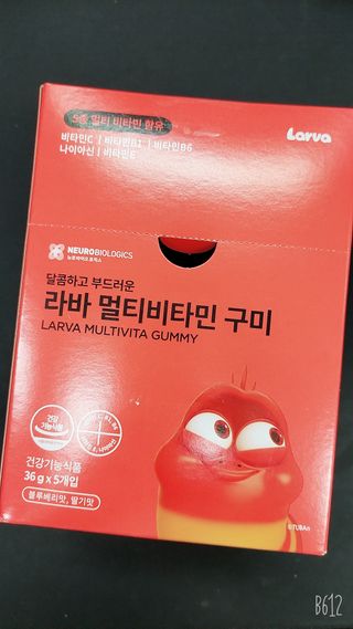 클로이는여행중님이 올린 리뷰 사진 1