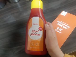 E_jinsang_mom님이 올린 리뷰 사진 3
