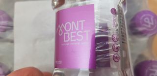 몽베스트 [MONTBEST] 330mL 20병 — 5점을 준 리뷰어가 2022년 4월 올린 사용 사진