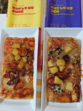 브라잇벨리 비건피자 [노밋피자알로하 & 노밋피자포테이토] 2가지맛 — 4점을 준 리뷰어가 2022년 7월 올린 사용 사진