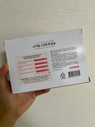 언제나님이 올린 리뷰 사진 2
