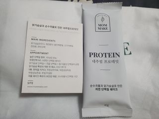 연서러블리님이 올린 리뷰 사진 2