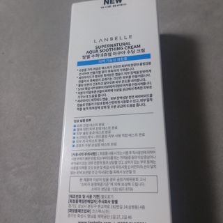 화니님이 올린 리뷰 사진 2