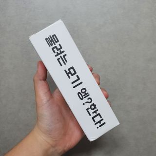 꽃수니어니님이 올린 리뷰 사진 1