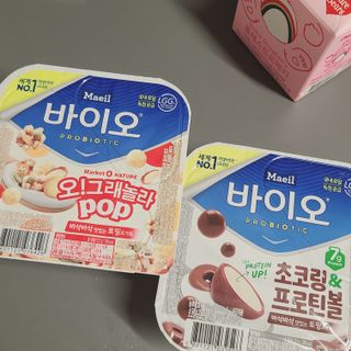 LIVE 매일바이오 토핑요거트 — 5점을 준 리뷰어가 2022년 4월 올린 사용 사진