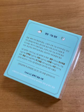 둥둥이맘8130님이 올린 리뷰 사진 2