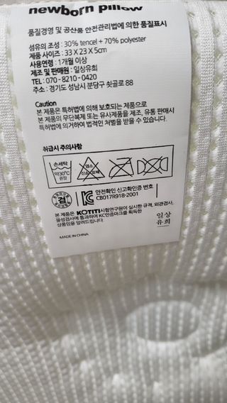 콩딱맘👶🏻님이 올린 리뷰 사진 4